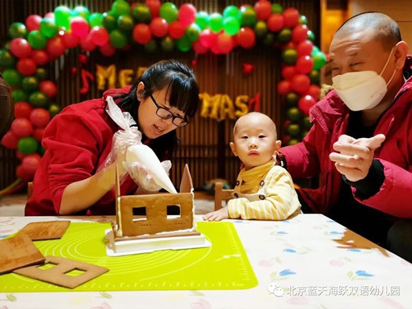 搞逼网站免费></a></div>
              		
				<div class=